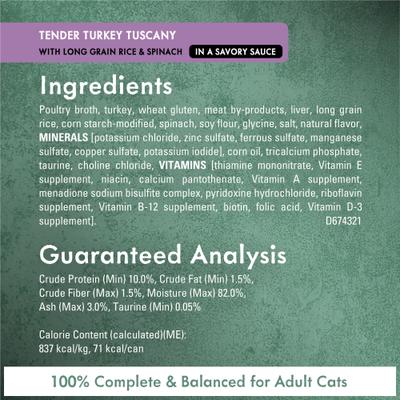 Medleys Tuscany Collection Pack Canned Cat Food, 3-oz, case of 12