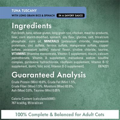 Medleys Tuscany Collection Pack Canned Cat Food, 3-oz, case of 12