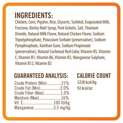 6" Peanut Butter Flavor Braid Dog Treats, 12 count