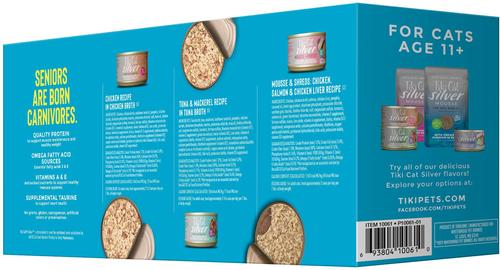 Silver Variety Pack Grain-Free Wet Cat Food, 2.4-oz can, case of 12