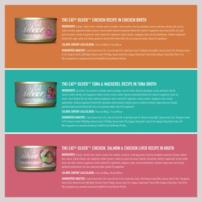 Silver Variety Pack Grain-Free Wet Cat Food, 2.4-oz can, case of 12