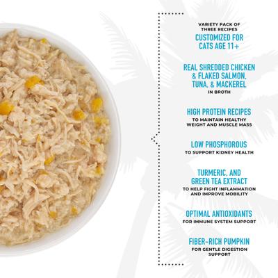 Silver Variety Pack Grain-Free Wet Cat Food, 2.4-oz can, case of 12