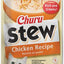 Churu Stew Chicken Recipe Grain-Free Lickable Cat Treats, 1.4-oz pouch