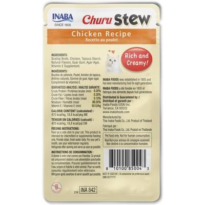 Receta de estofado de pollo Churu, premios para lamer sin cereales para gatos, bolsa de 1.4 oz