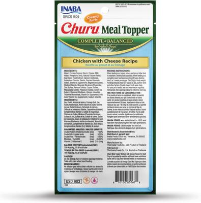 Churu Chicken with Cheese Recipe Dog Food Topper, 0.5-oz tube, 4 count