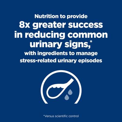 c/d Multicare Stress Urinary Care Vegetable & Tuna Stew Wet Cat Food, 2.9-oz can, 24 count