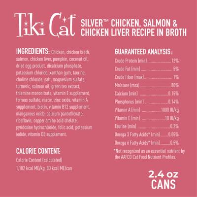 Silver Chicken, Salmon & Chicken Liver Mousse & Shreds Grain-Free Wet Cat Food, 2.4-oz can, case of 12