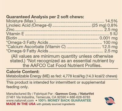 Skin & Coat Plus Omegas Soft Chews Skin & Coat Supplement for Cats, 60 count