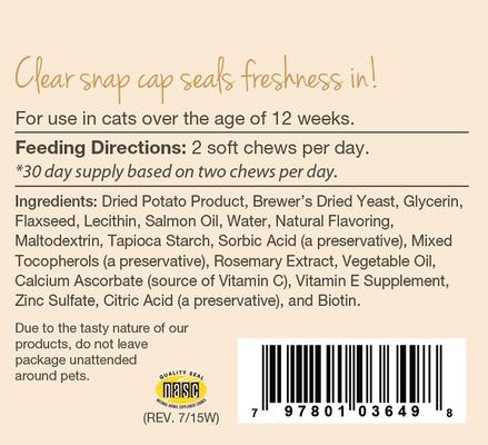 Skin & Coat Plus Omegas Soft Chews Skin & Coat Supplement for Cats, 60 count