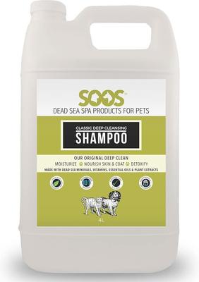 Classic Deep Cleansing Dog & Cat Shampoo, 135-fl oz bottle