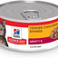Adult Tender Tuna Dinner Wet Cat Food, 5.5-oz can, case of 24