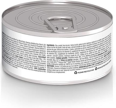 Adult Tender Chicken Dinner Wet Cat Food, 5.5-oz can, case of 24