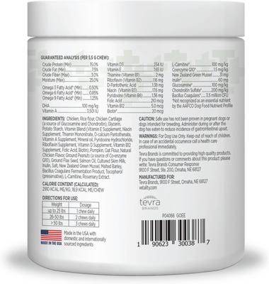 10in1 Multi Well Bites Dog Supplement, 60 count