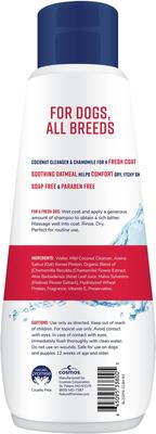 Fresh & Soothing Oatmeal Itch Relief Dog Shampoo, 22-fl oz bottle