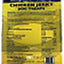 Chicken Jerky Treats, 4-oz bag