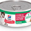 Kitten Liver & Chicken Entree Wet Cat Food, 2.9-oz can, case of 24