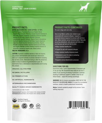 Skin & Coat Seasonal Allergies Dog Supplement, 7.1-oz tub