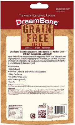 Grain-Free Chicken Chews Dog Treats, 5 count