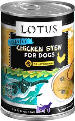 Venison Stew Grain-Free Canned Dog Food, 12.5-oz, case of 12