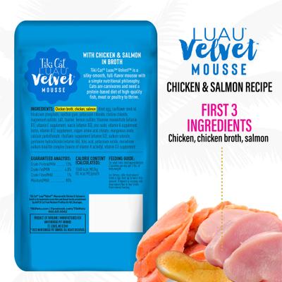 Luau Velvet Mousse Chicken & Salmon Grain-Free Wet Cat Food, 2.8-oz pouch, case of 12