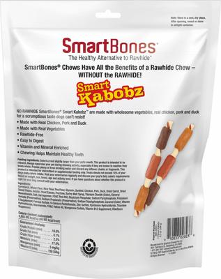 Kabobz Triple Meat Flavor Dog Treats, 12 count