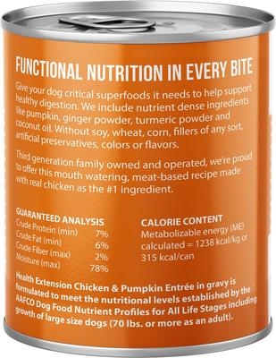 Digestive Support Chicken & Pumpkin Entrée in Gravy Dog Food, 9-oz can, case of 12