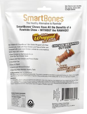 Mini Chicken Wrapped Sticks Peanut Butter Dog Treats, 15 count