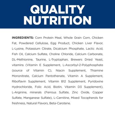 y/d Thyroid Care Original Flavor Dry Cat Food, 8.5-lb bag