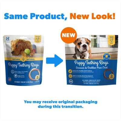 Puppy Teething Ring Chicken Flavor Dental Dog Treats, 3 count
