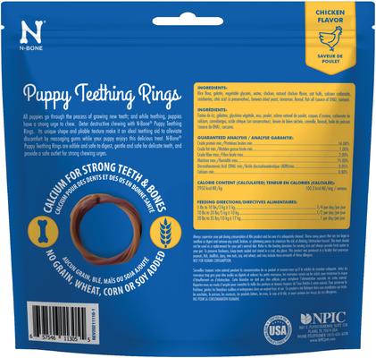 Puppy Teething Ring Chicken Flavor Dental Dog Treats, 3 count