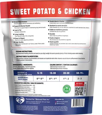 All Natural Sweet Potato & Chicken Wraps Human Grade Grain-Free & High-Protein Jerky Dog Treats, 1.5-lb bag