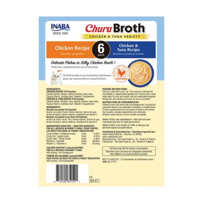Premio para lamer para gatos Churu Broth, variedad de pollo y atún, bolsa de 1.4 oz, 12 unidades