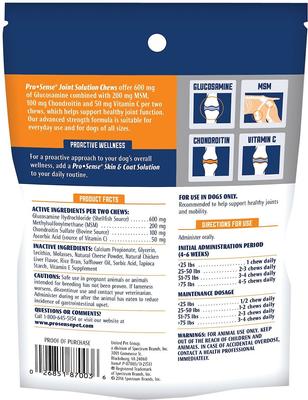 Hip & Joint Solutions Advanced Strength Soft Chews Joint Supplement for Dogs, 60 count