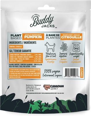 Pumpkin Grain-Free Dog Treats, 7-oz bag