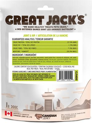 Joint & Hip Grain-Free Dog Treats, 9.2-oz bag