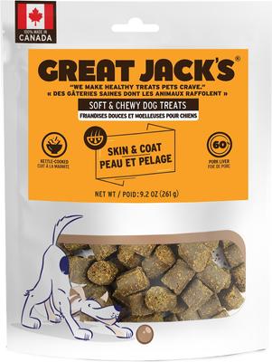 Skin & Coat Grain-Free Dog Treats, 9.2-oz bag