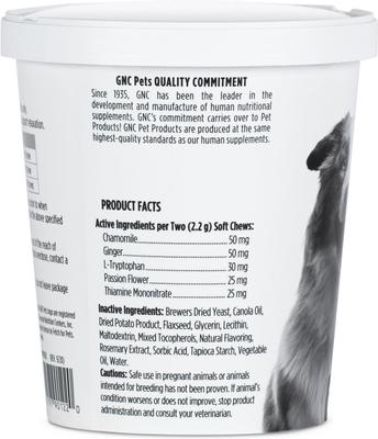 ESSENTIALS Calming Soft Chews Dog Supplement, 60 count