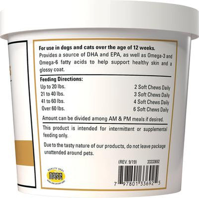 Suplemento masticable suave de aceite de salmón para perros y gatos, 90 unidades