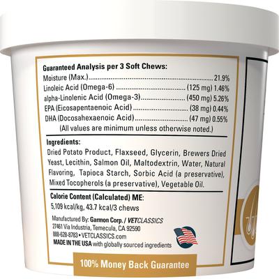 Salmon Oil Soft Chews Dog & Cat Supplement, 90 count