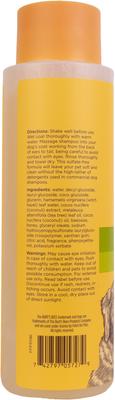 Lemongrass & Sage Dog Shampoo, 16-fl oz bottle