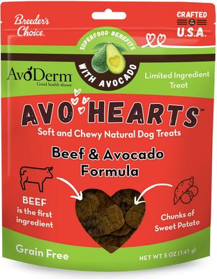 AvoHearts Salmon & Avocado Formula Dog Treats, 5-oz bag
