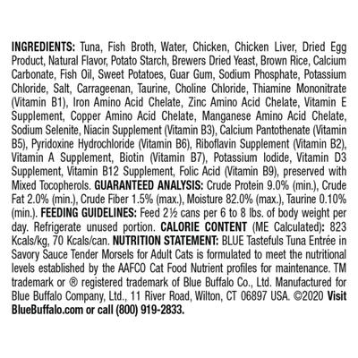 Tastefuls Natural Tender Morsels Tuna Entree Wet Cat Food, 3-oz can, case of 12