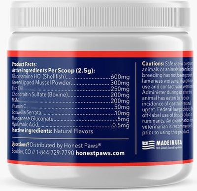 Hip & Joint Dog Supplement, 75-g jar