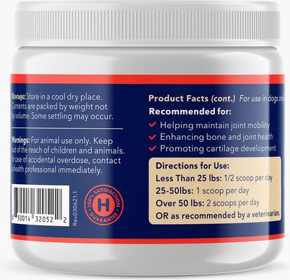 Hip & Joint Dog Supplement, 75-g jar