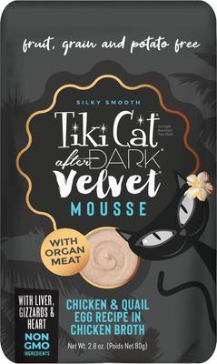 After Dark Velvet Mousse Chicken & Beef Grain-Free Wet Cat Food, 2.8-oz pouch, case of 12