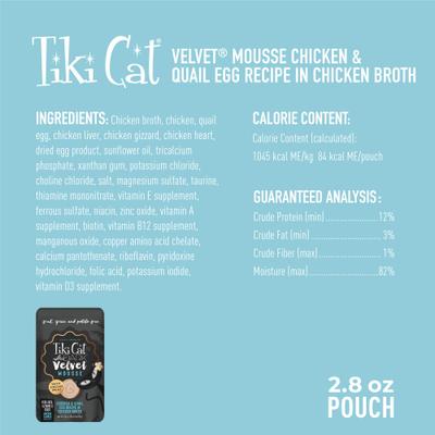 After Dark Velvet Mousse Chicken & Quail Egg Grain-Free Wet Cat Food, 2.8-oz pouch, case of 12