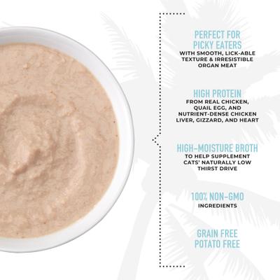 After Dark Velvet Mousse Chicken & Quail Egg Grain-Free Wet Cat Food, 2.8-oz pouch, case of 12