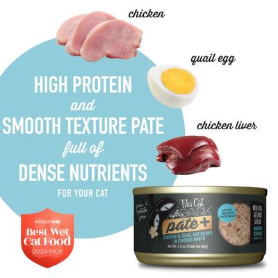 After Dark Pate+ Chicken & Quail Egg Grain-Free Wet Cat Food, 2.8-oz can, case of 12