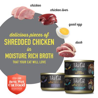 After Dark Variety Pack Grain-Free Wet Cat Food, 2.8-oz tray, case of 18