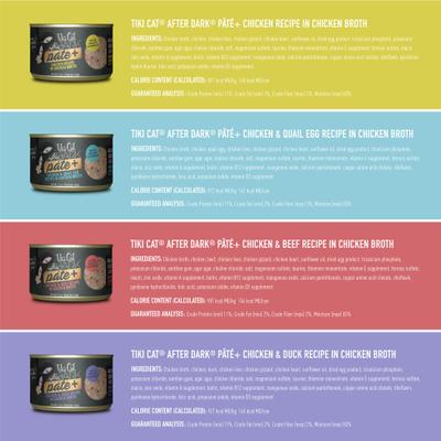 After Dark Pate+ Variety Pack Grain-Free Wet Cat Food, 5.5-oz can, case of 8